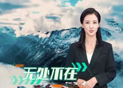 China y su presentadora de noticias creada con Inteligencia artificial